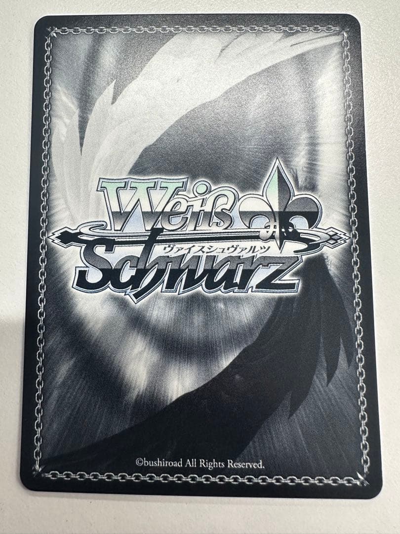 ヴァイスシュヴァルツ　アズールレーン　インプラカブル sp