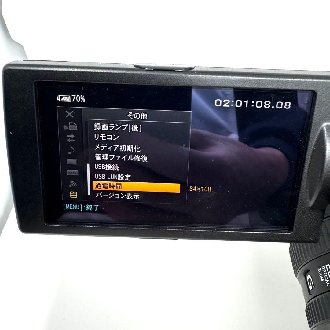 SONY NXCAM HXR-NX5R 業務用 ビデオカメラ