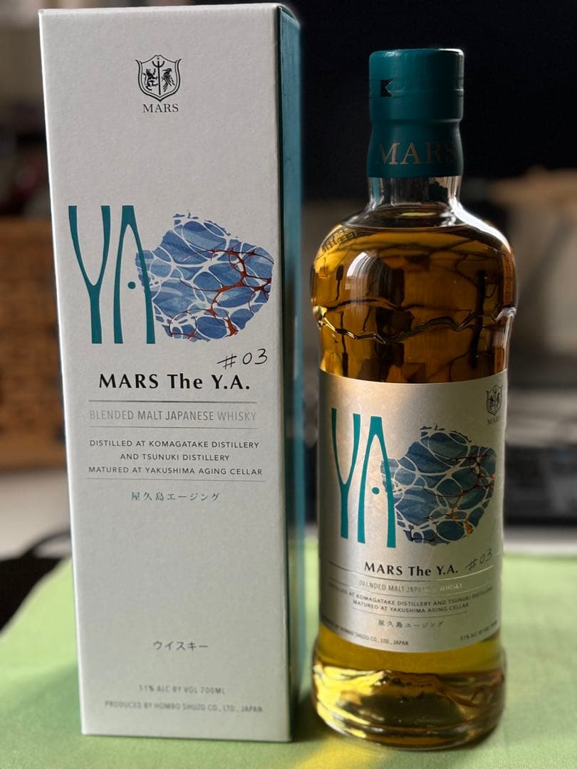 MARS The Y.A. 3本セット ウイスキー