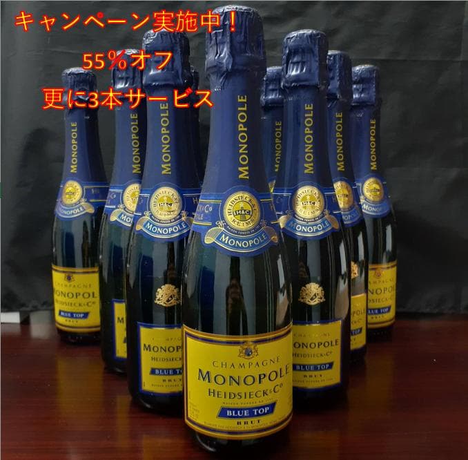 waka様専用 混合用金額 6本送料込み ローラン・ペリエ ラ キュベ