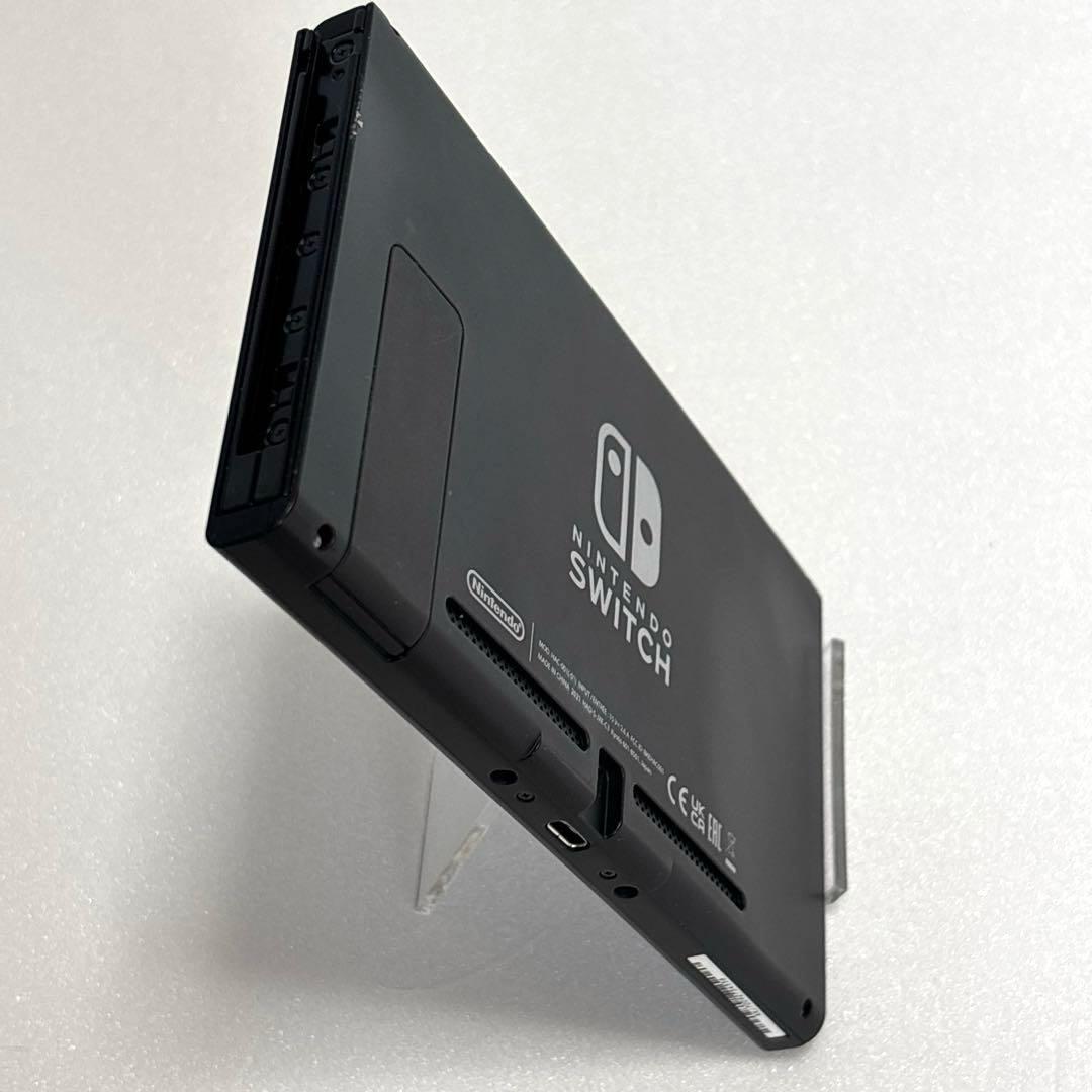 Nintendo Switch 2021年モデル　本体のみ　バッテリー強化版