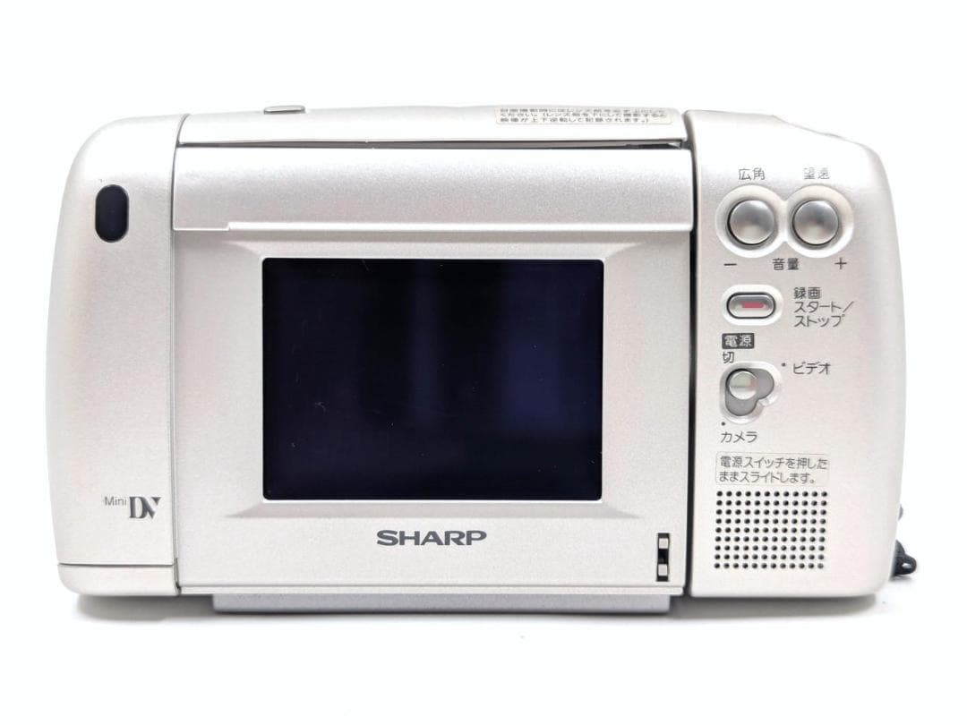 miniDVのダビングに！ SHARP ビデオカメラ VL-EF1 02