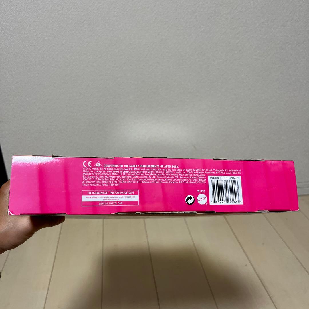 激レアバービー&ケンハワイアンバケーションバージョン