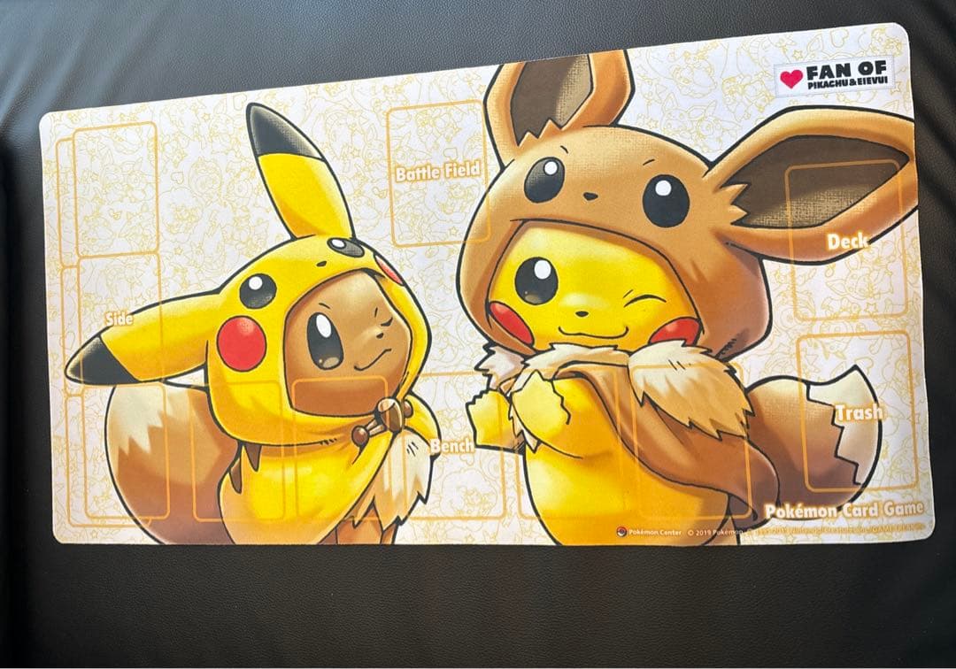 ファッション 通販ゲーム・おもちゃ・グッズ - FAN OF PIKACHU&EIEVUI