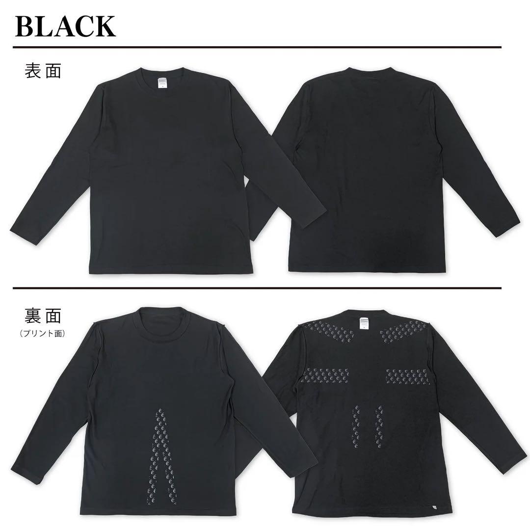 リライブ コットン 長袖シャツ 無地 & レディーススパッツ M Relive