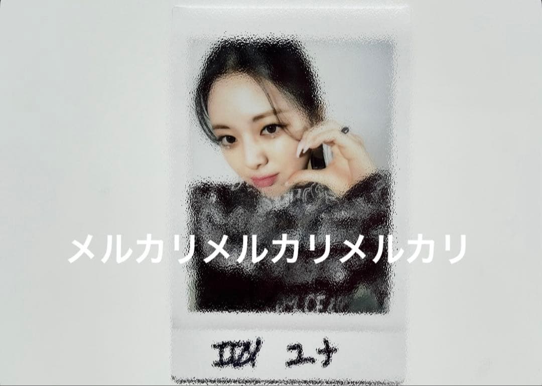 ITZYユナ直筆サイン入りチェキIT'z ITZY ユナ itzy サイン入りチェキ