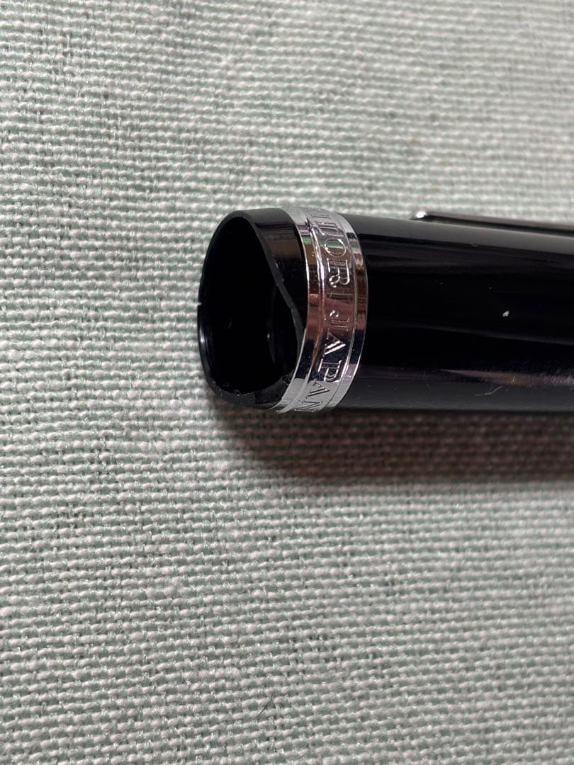 セーラー万年筆　長刀研ぎ