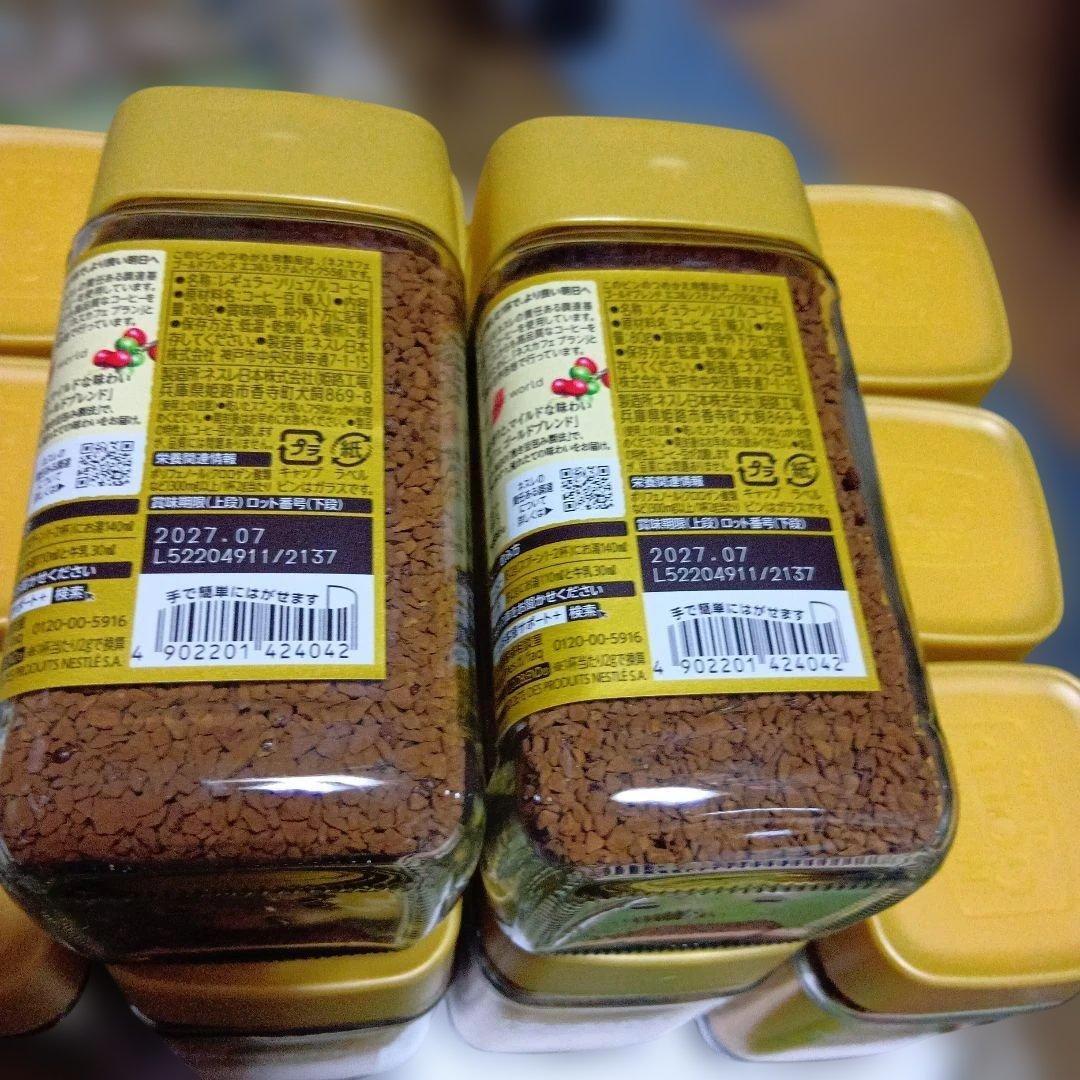 ネスカフェゴールドブレンド80g15本 賞味期限2027年7月