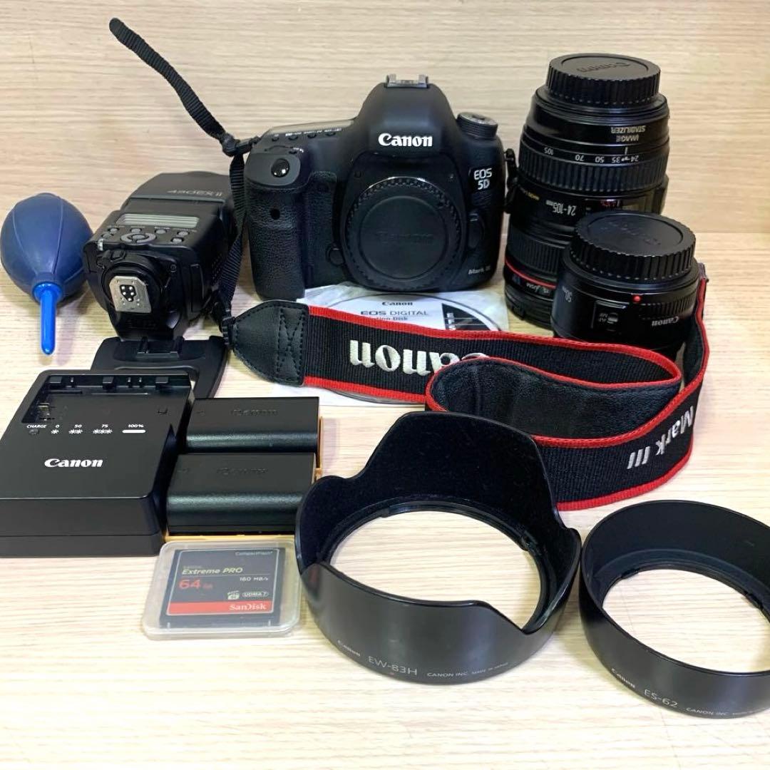 最終値下げ⭐️Canon デジタル一眼レフカメラ レンズ付き 付属品多数