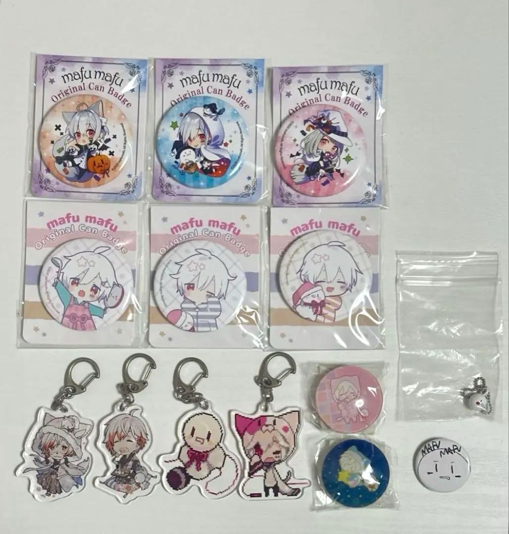 まふまふ グッズ まとめ売り - メルカリ
