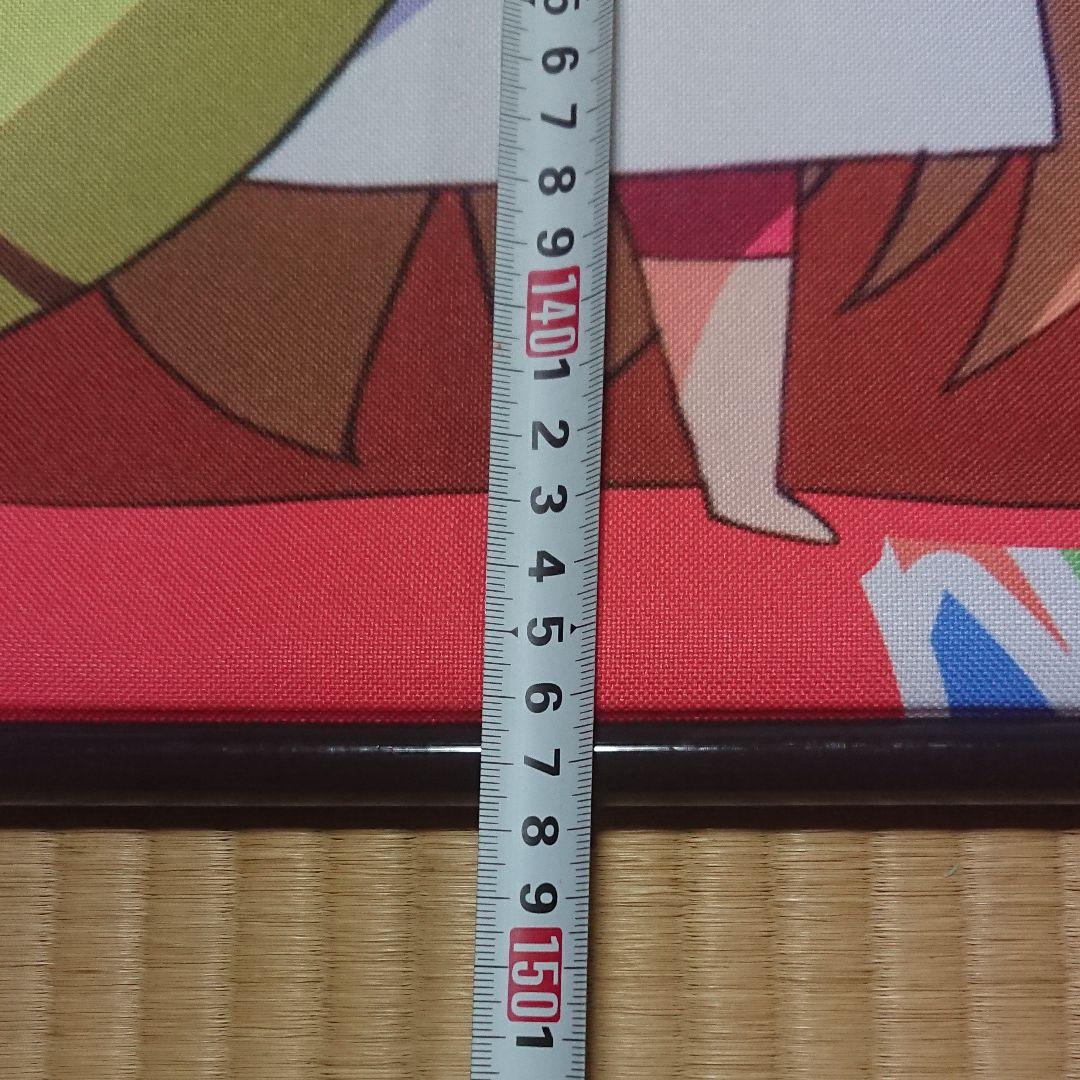 未使用:干物妹うまる「特大タペストリー」