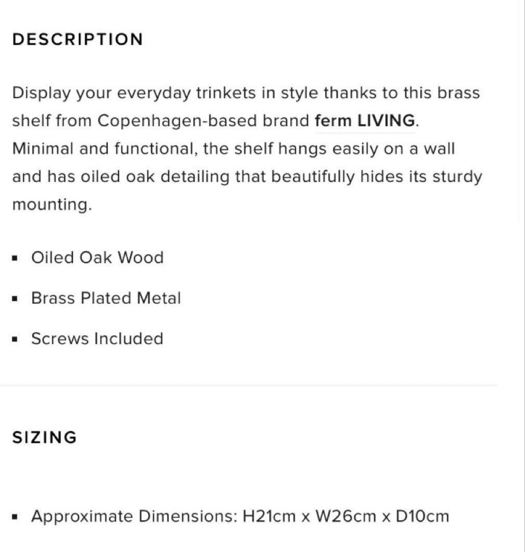 MOCHI新品未使用　ferm Living バスルームシェルフ