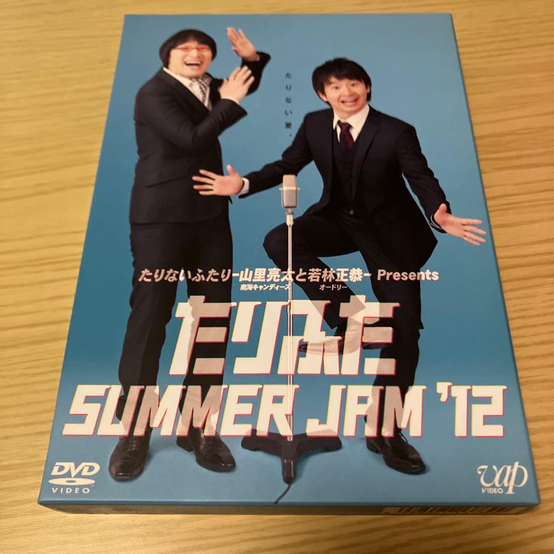 よしよし様 リクエスト 2点 まとめ商品 - メルカリ