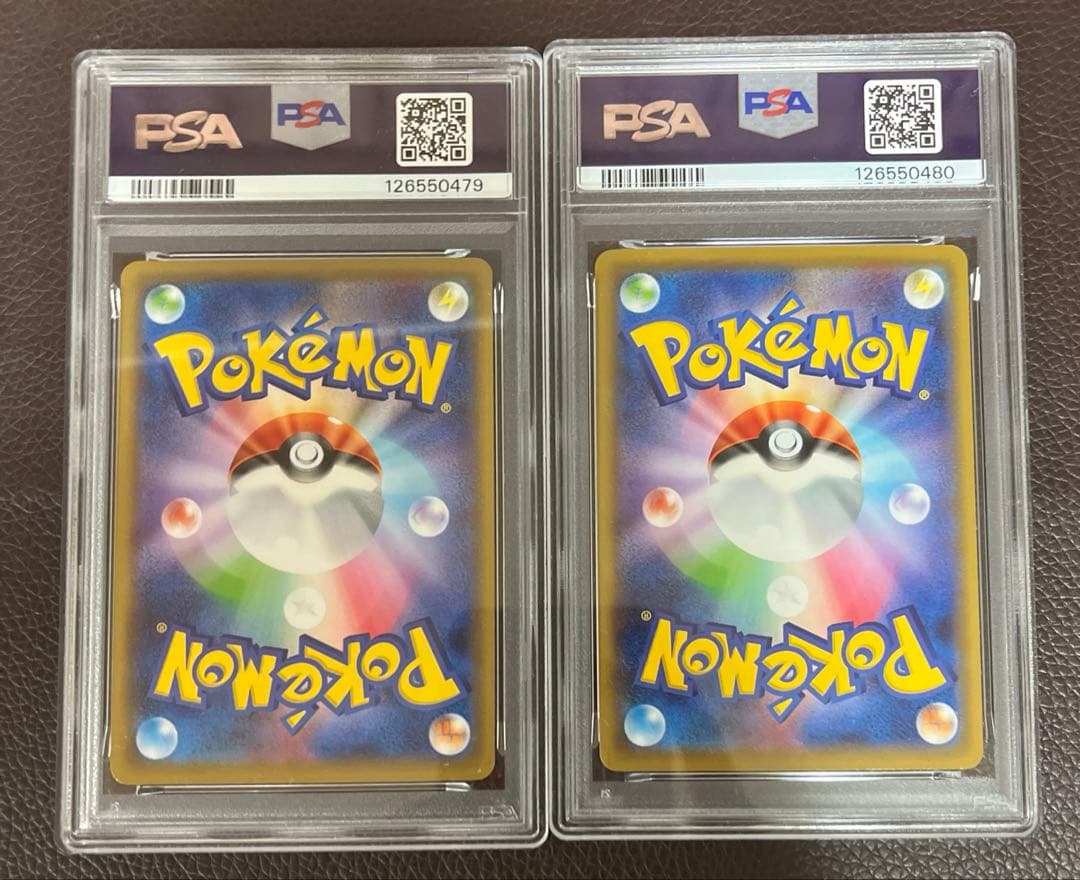 【PSA10】N XYz 014/019 パーフェクトデッキセット　希少　2連番