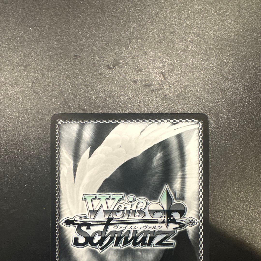 ヴァイスシュヴァルツ 運命のはじまり ゼロツー SP サイン