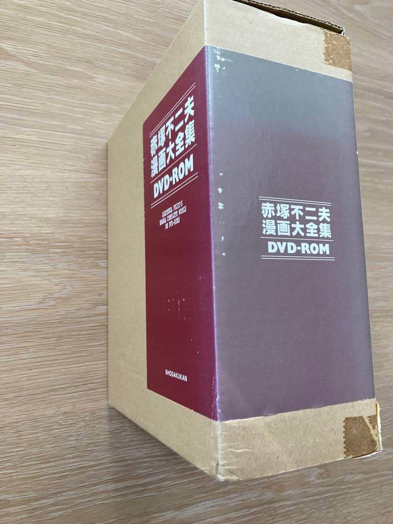貴重　赤塚不二夫　漫画大全集　おそ松くん　天才バカボン