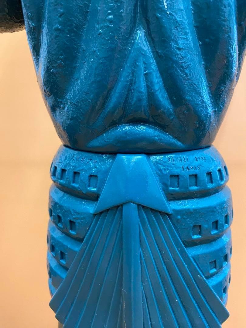 ウルトラマン永遠の宿敵！ 宇宙忍者 バルタン星人！ ジャイアント