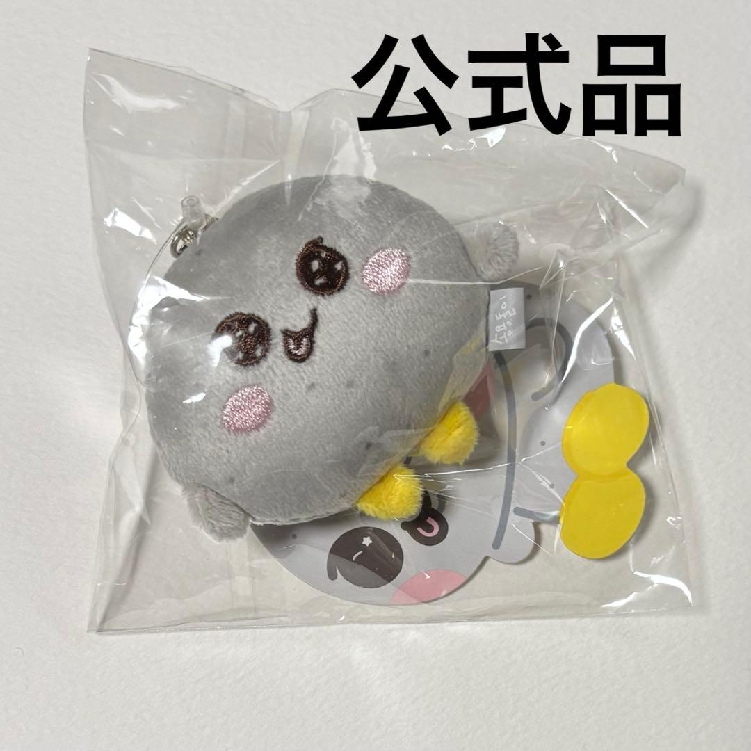 ウンソク ソンヨンドリ 10cm ドール キーリング 10cmドールキーリング