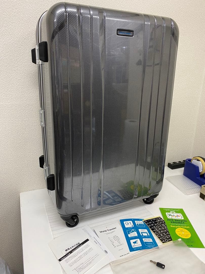 3-1952 World Traveler ワールドトラベラー スーツケースの通販はau