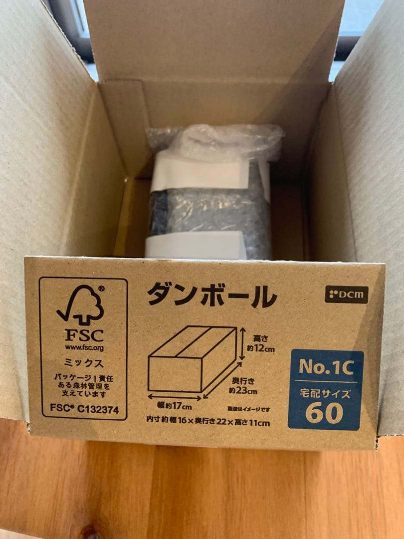 ふじ丸　処女航海乗船記念　1989年　1/1000 商船三井客船