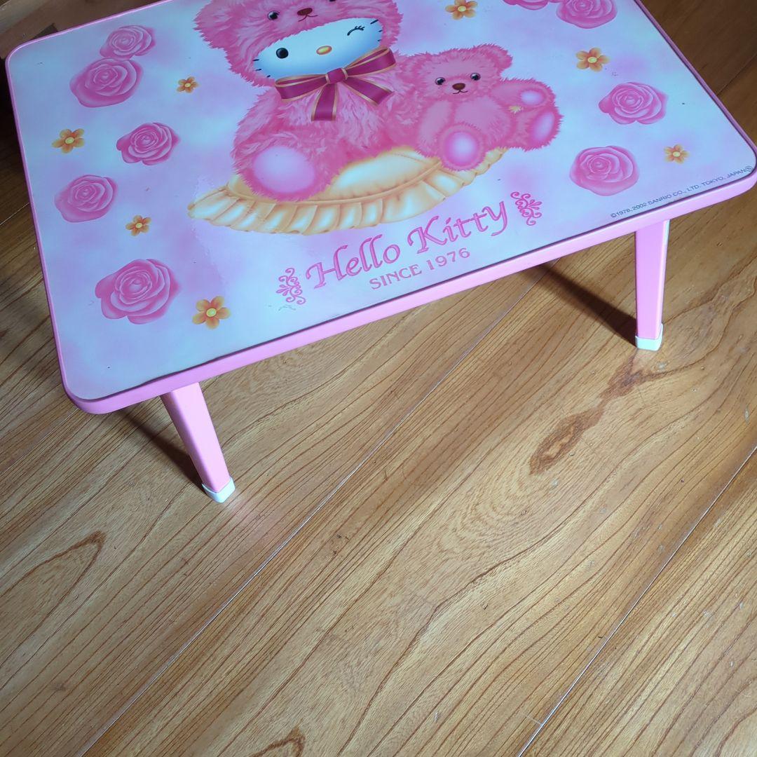 レア　ハローキティ　折りたたみテーブル　テディベア柄