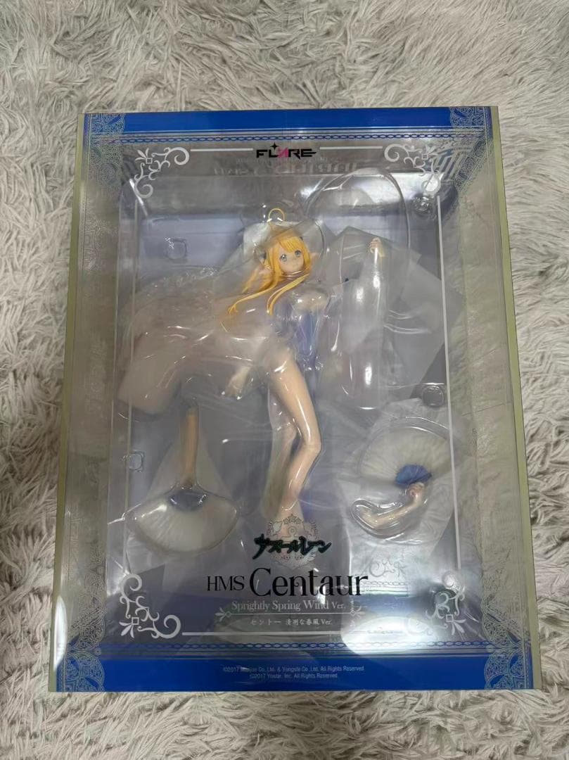 【未開封】アズールレーン セントー 清冽な春風Ver.