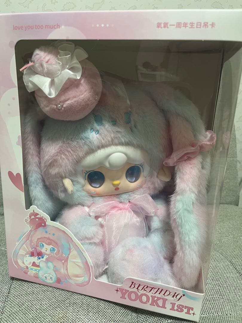 Yooki 1st Birthday Doll ぬいぐるみ Yooki 1st Birthday Doll ぬいぐるみ Yooki 1st Birthday Doll