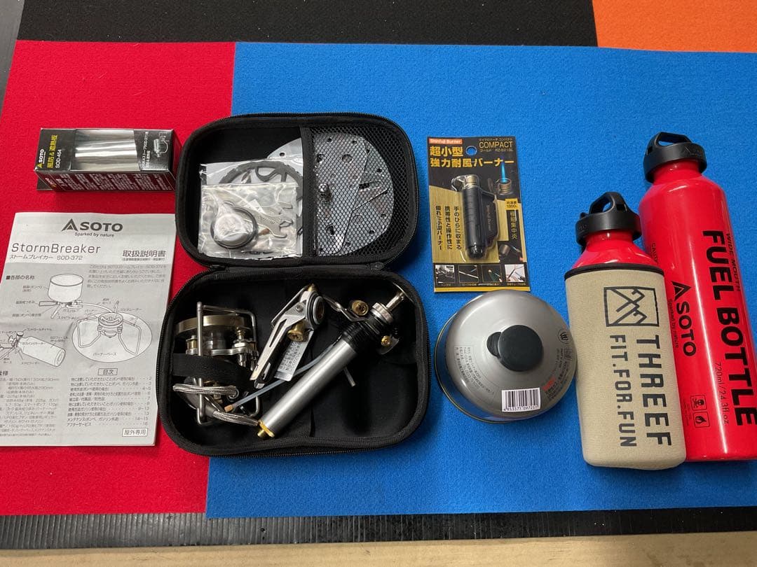 SOTOストームブレイカー保管ほぼ未使用品、付属品多数付きお買い得セット