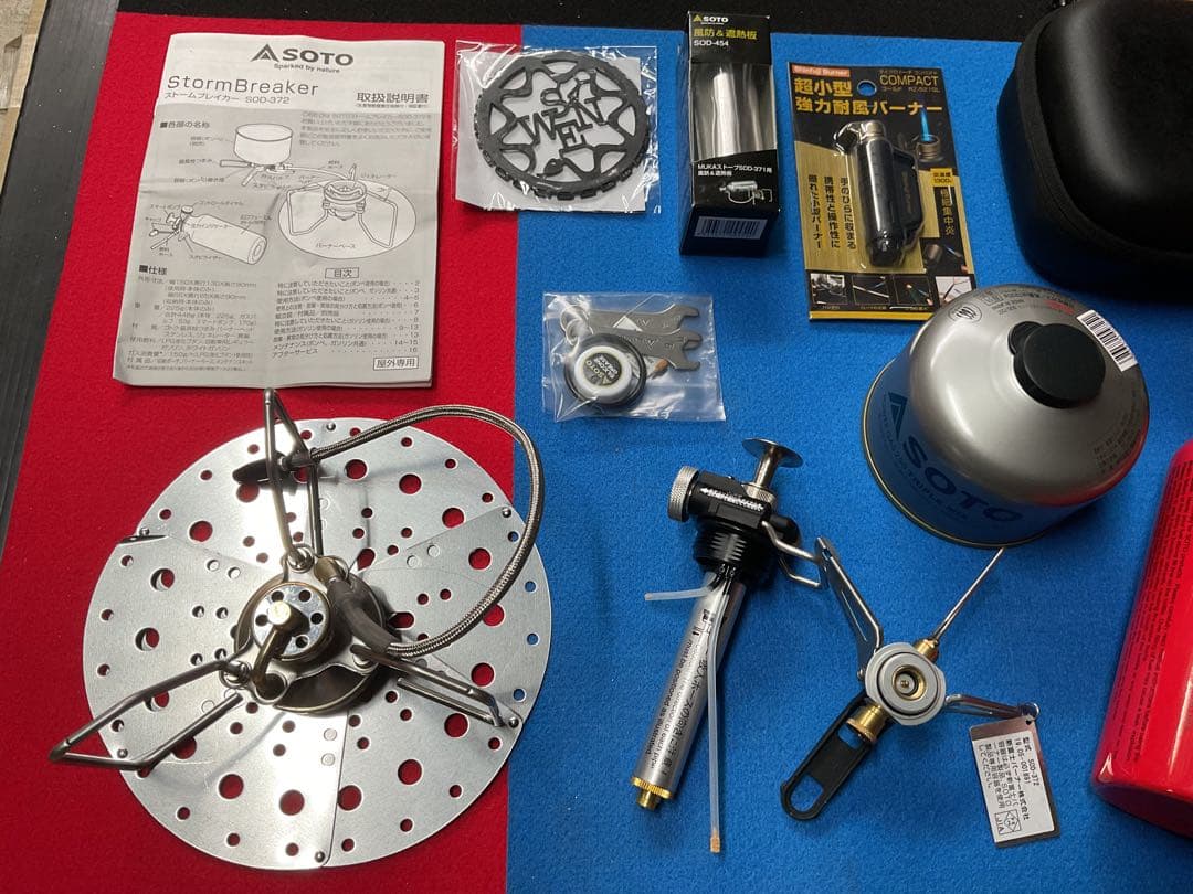 SOTOストームブレイカー保管ほぼ未使用品、付属品多数付きお買い得セット