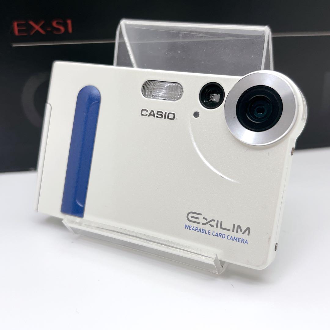 箱付き】CASIO カシオ EXILIM EX-S1 レトロ デジカメ 薄型