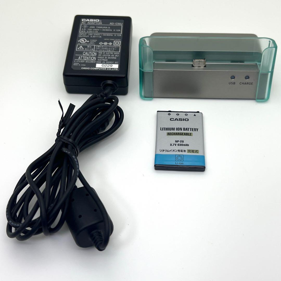 箱付き】CASIO カシオ EXILIM EX-S1 レトロ デジカメ 薄型