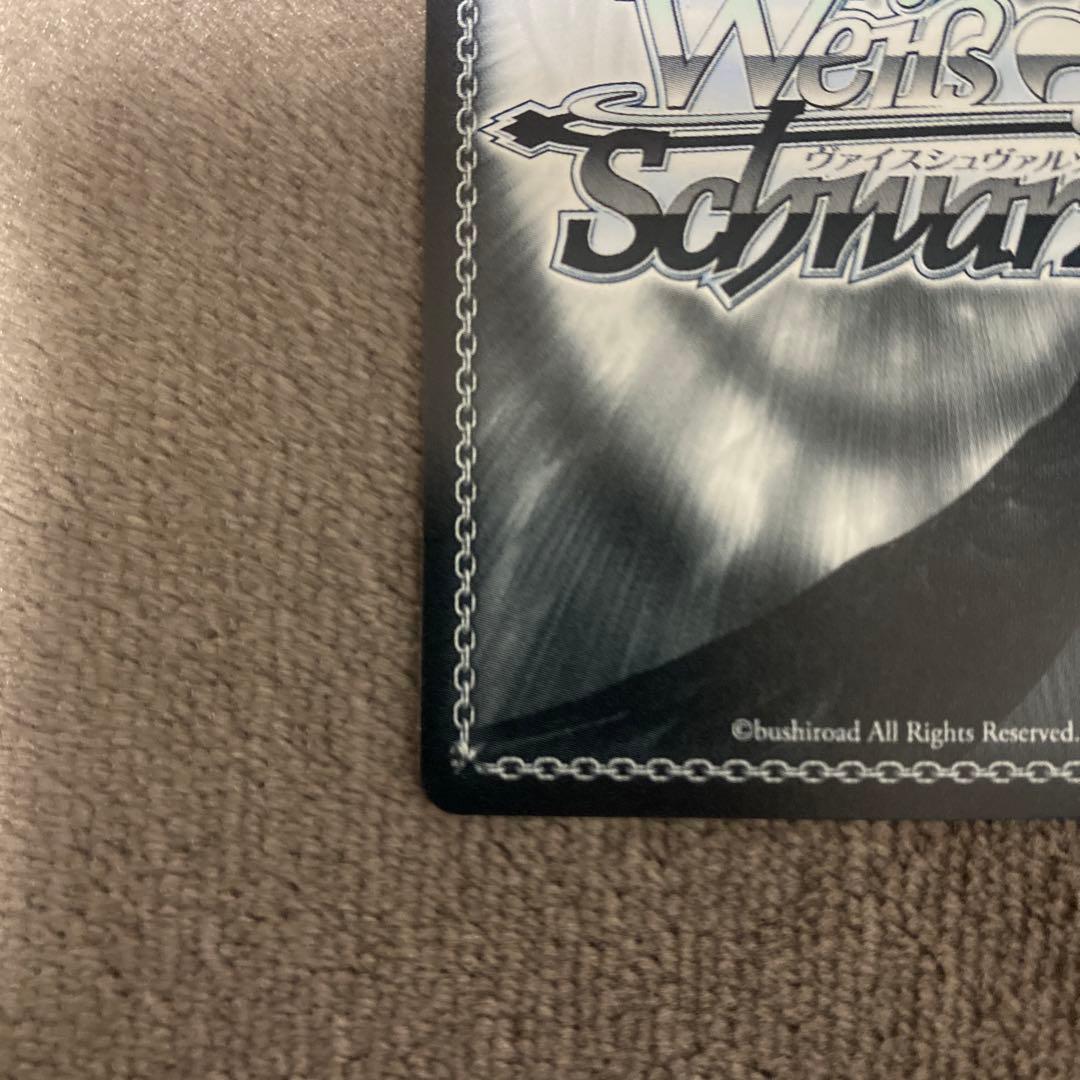 WS 角川スニーカー文庫 次なる未知への探究 ハルヒ SP サイン