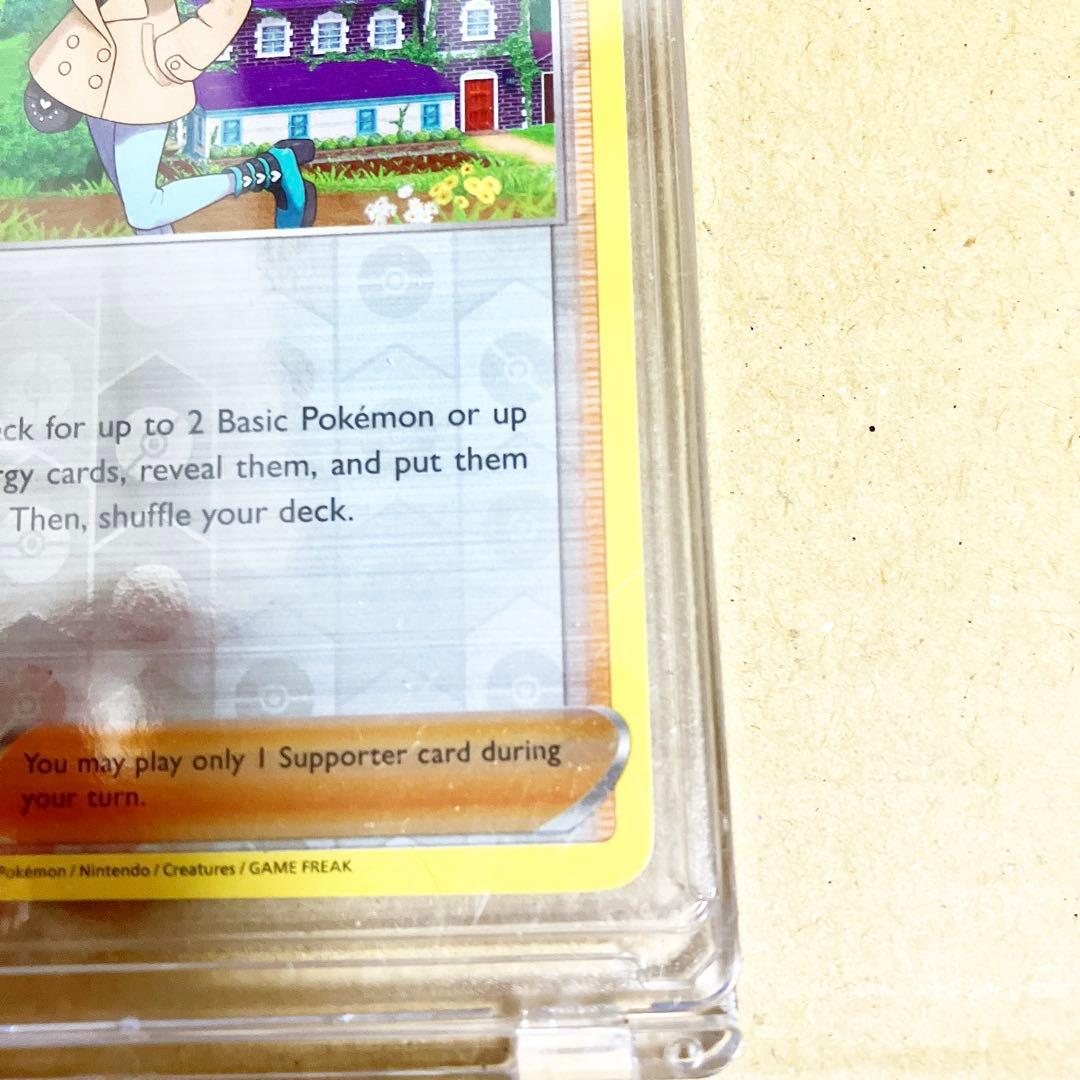 ⭐︎新品　ポケモンカード　ポケカ　ソニア　英語版　モンスターボール柄　海外版