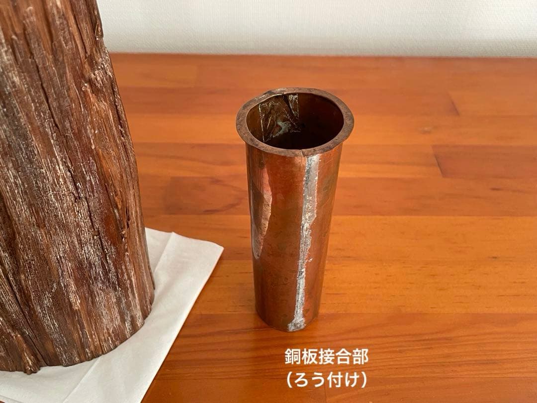 花器 花入 置物 古材（清水寺？） 古美術