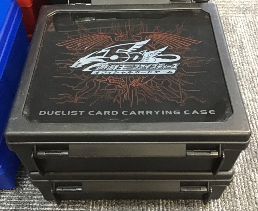 遊戯王　デュエリストカードキャリングケース　22個セット