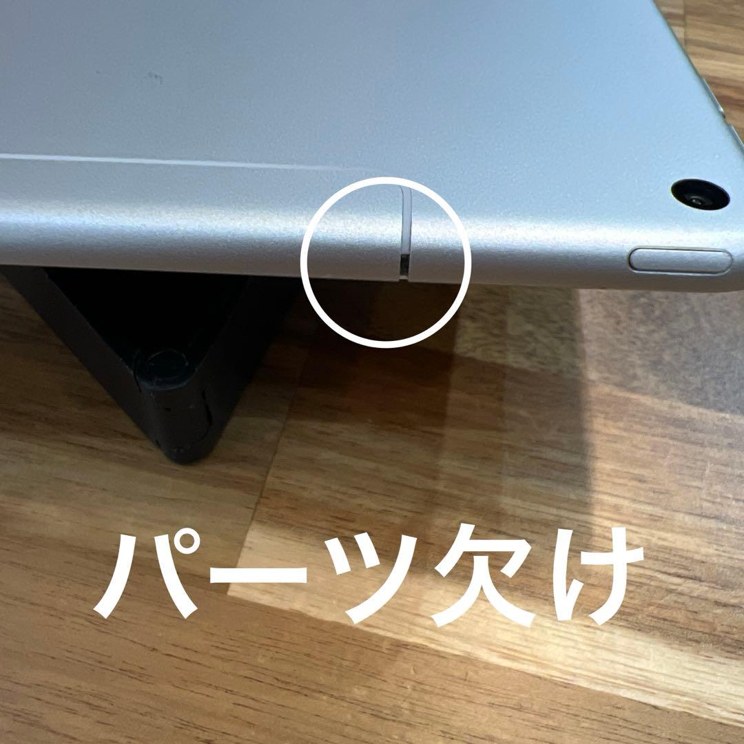 M834 SIMフリー ipad Air 第三世代 64GB iPad Air 第3世代 64GB Apple