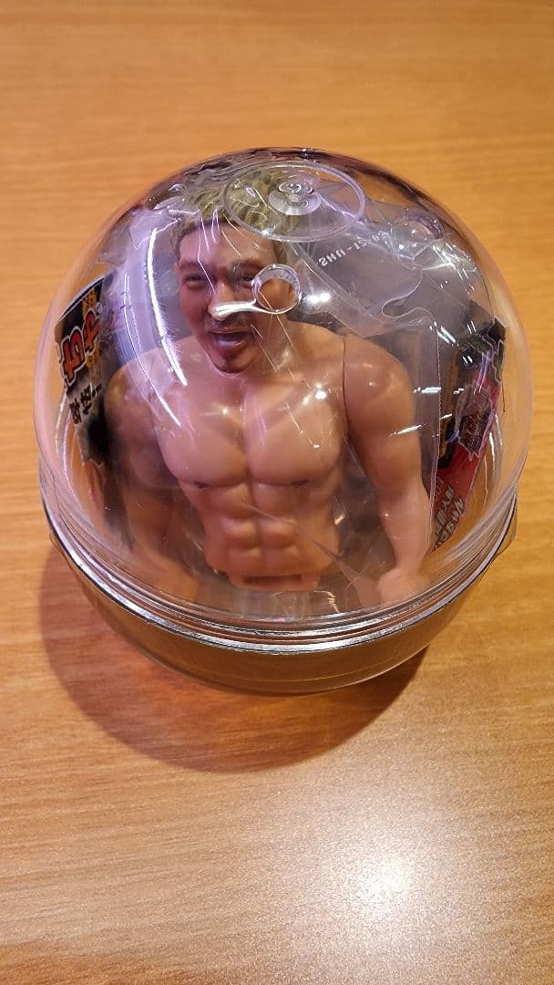 ガキ使 まっちゃん ガチャ レア 新品未開封