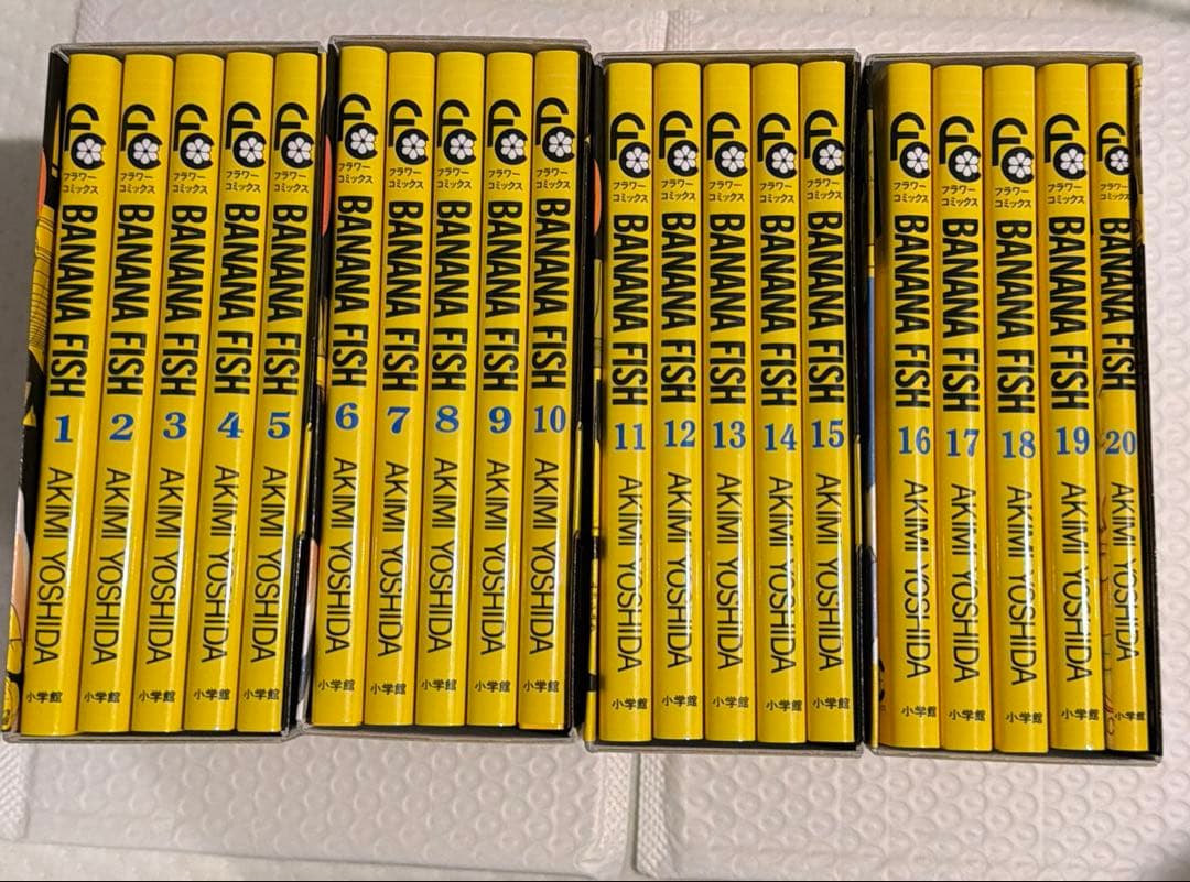 BANANA FISH 復刻版BOX vol.1〜4 全巻セットバナナフィッシュ - メルカリ