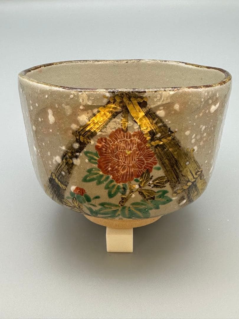 茶道具 茶碗 南口閑粋 寒牡丹