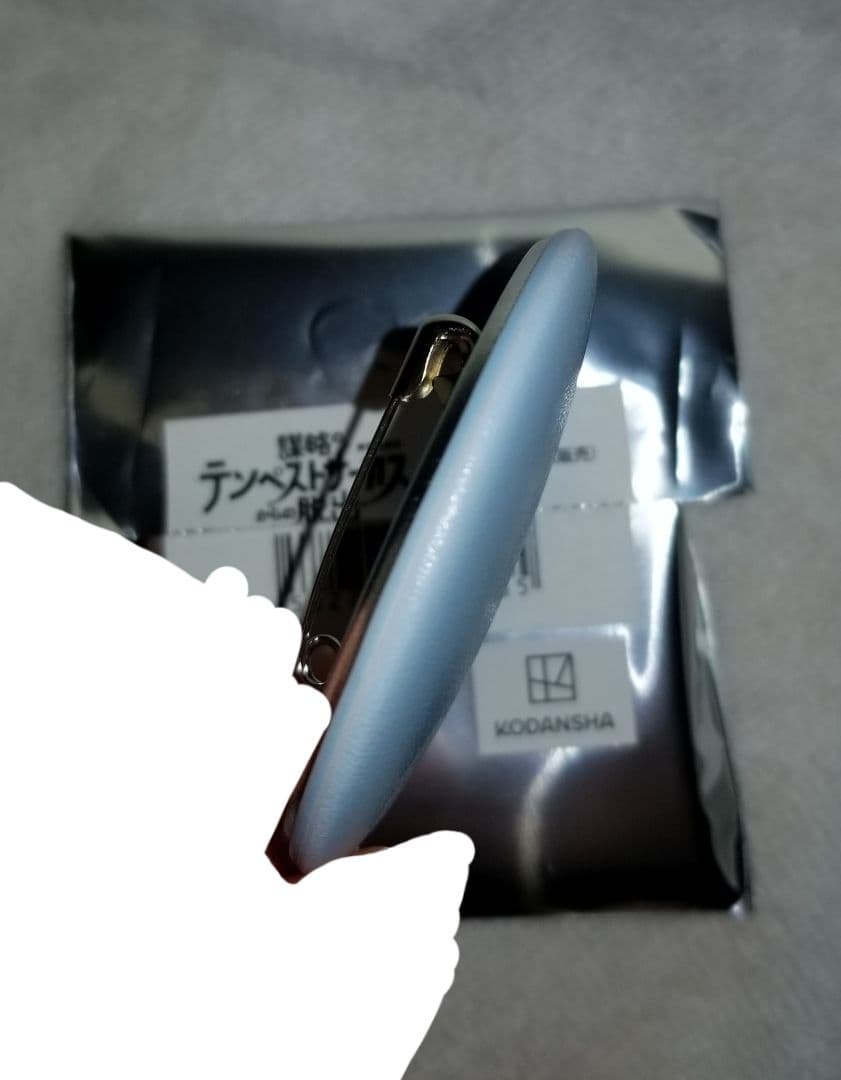 転スラ テンペストサーカス セット2 転スラ」描き下ろしビジュアルの