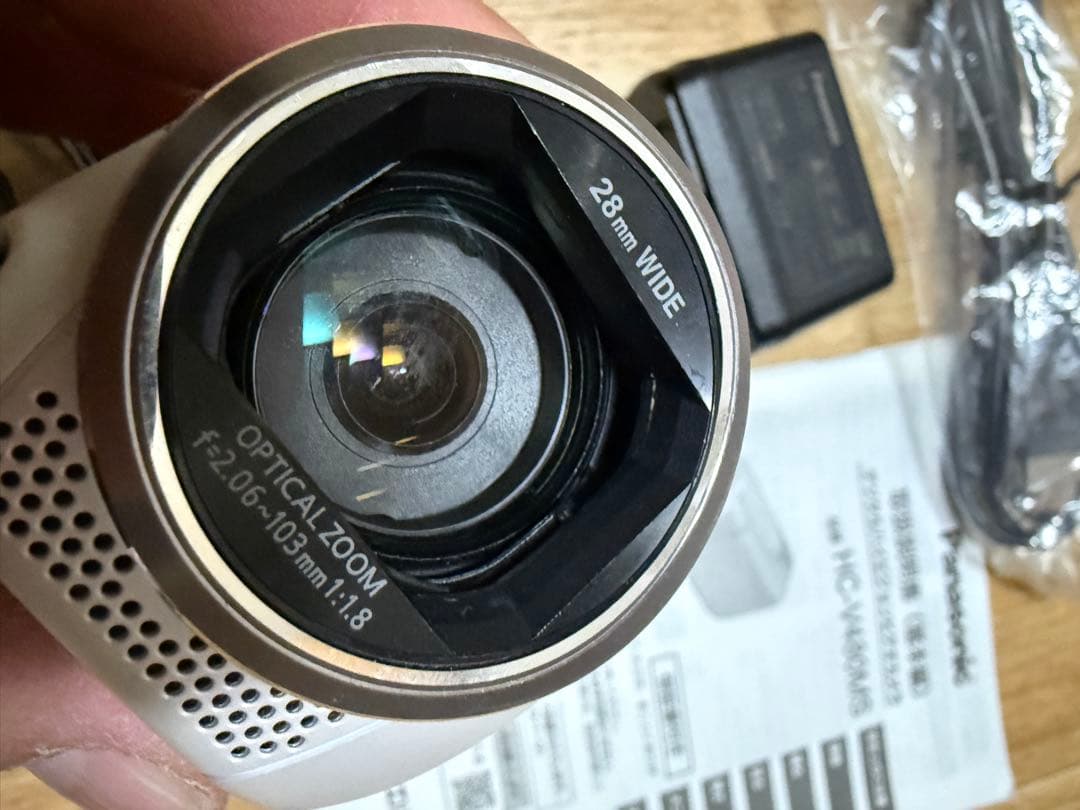 Panasonic HC-V480MS ビデオカメラ　白