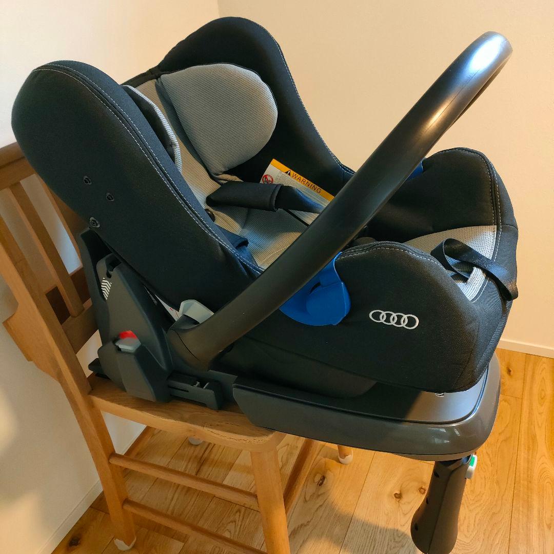アウディ 純正 美品 Audi ベビーシートISO FIXベース セット