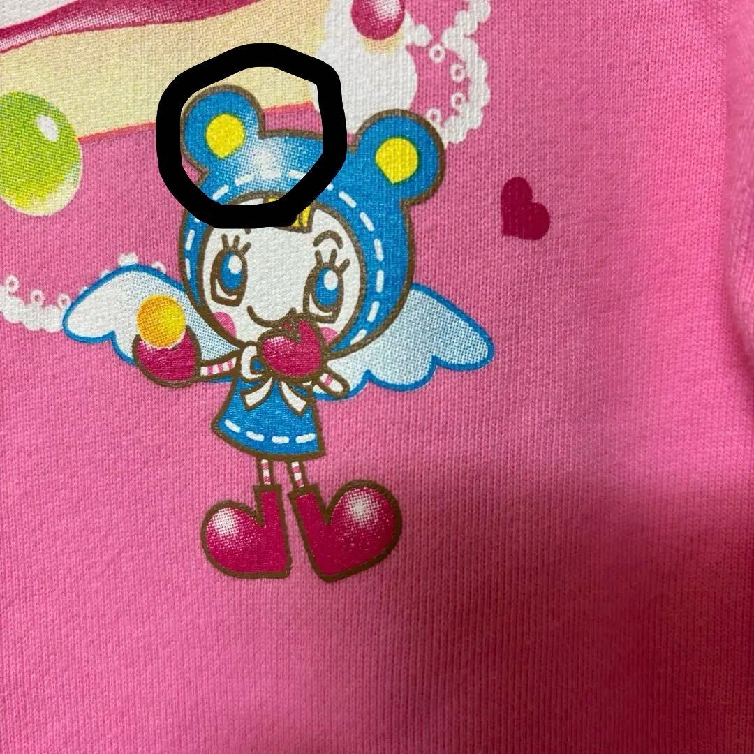 メゾピアノ　ベリエ　ピンクのトレーナー　M 150