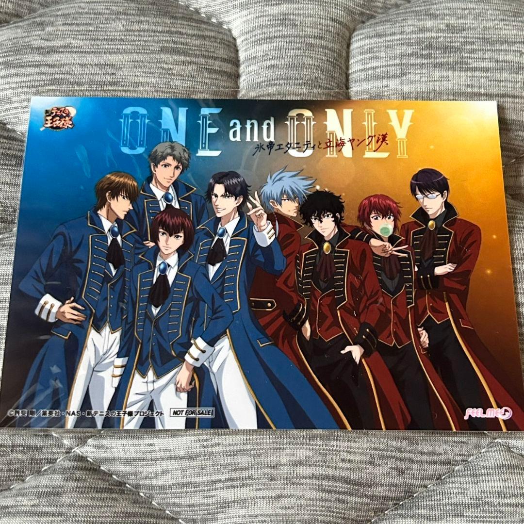 新テニスの王子様 ONE and ONLY 特典 ブロマイド 氷帝 立海