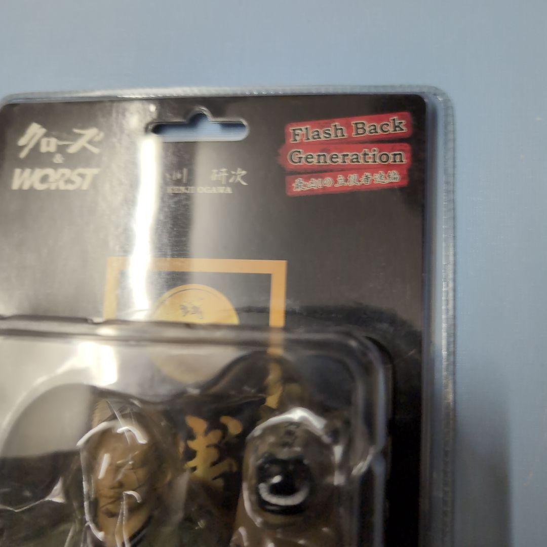 クローズ＆ワースト武装戦線　ＦＢＧドスケン　小川研次　セット最凶の立役者達編