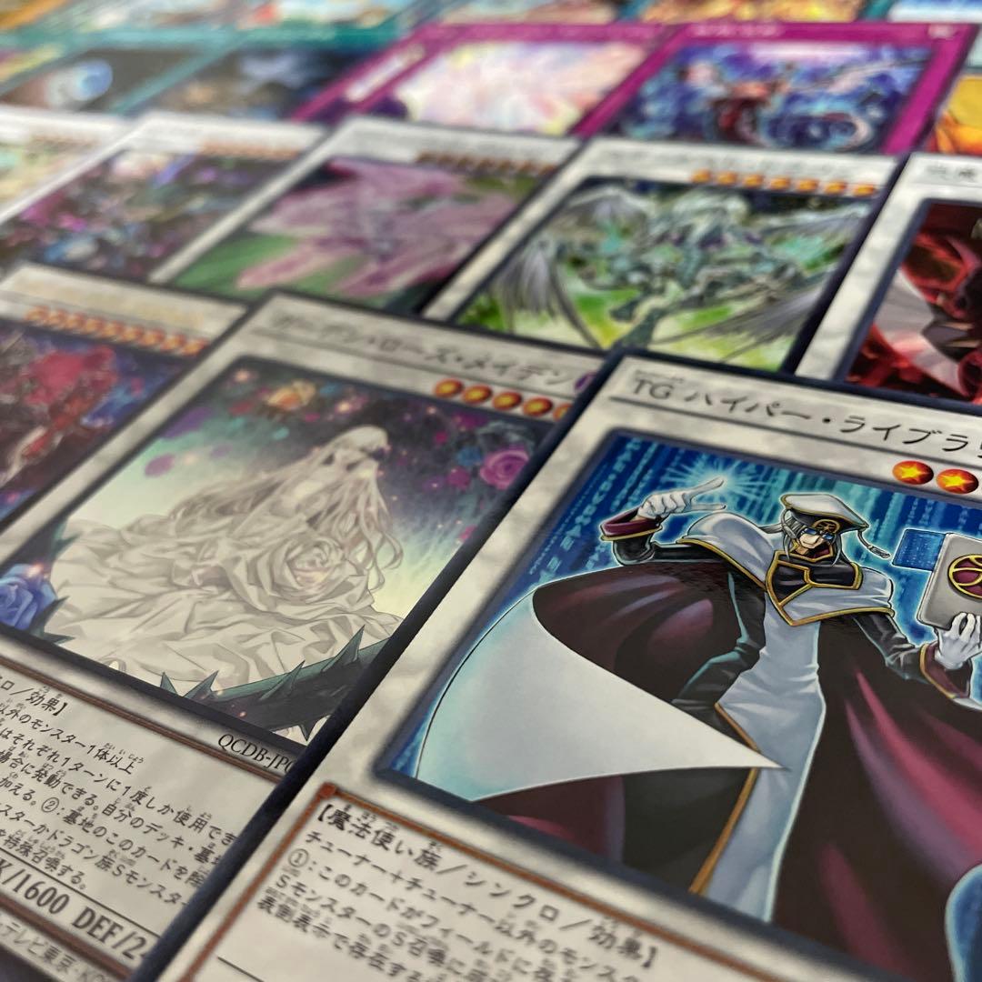 本格構築 エンシェントフェアリーデッキ エンシェントフェアリーライフドラゴン