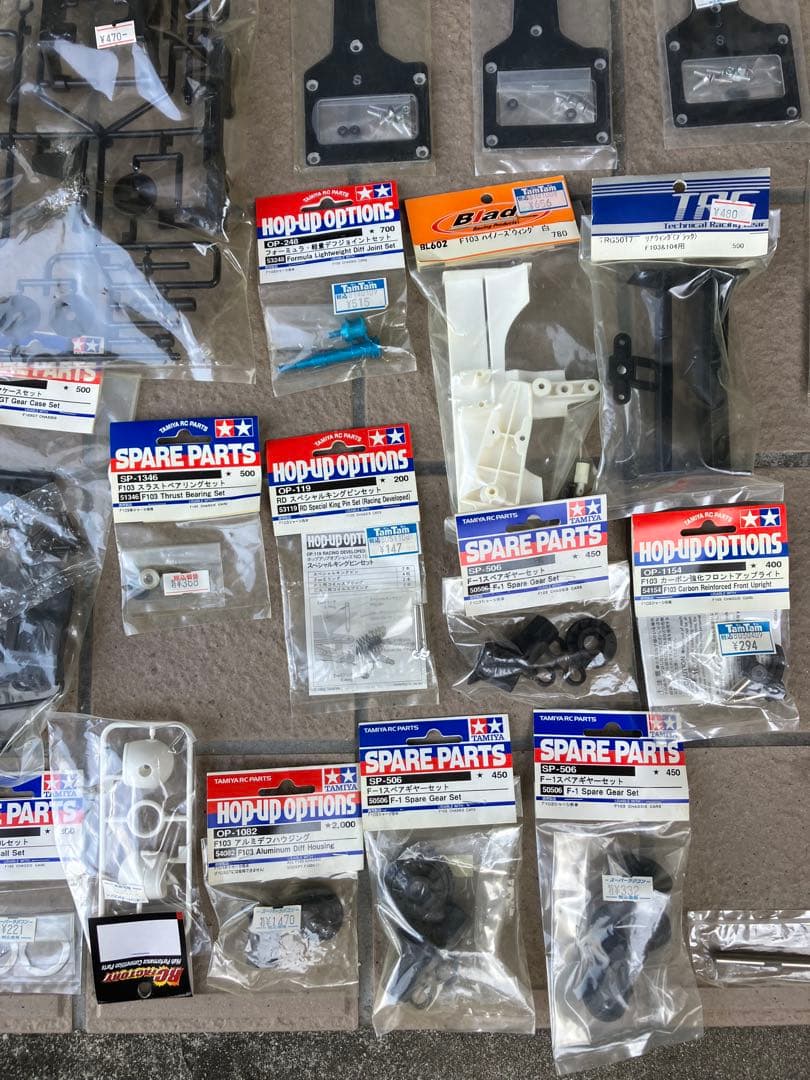 タミヤ　F103 15thアニバーサリーシャーシメカ付き　新品キットその他パーツ