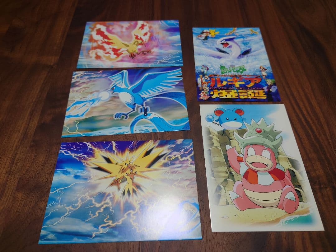 【未使用】ポケモン ポストカード/アートカード 21枚