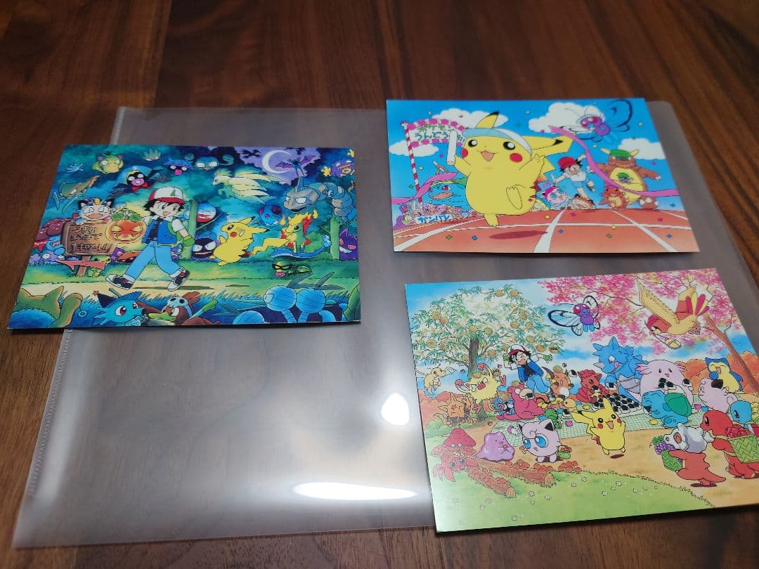 【未使用】ポケモン ポストカード/アートカード 21枚