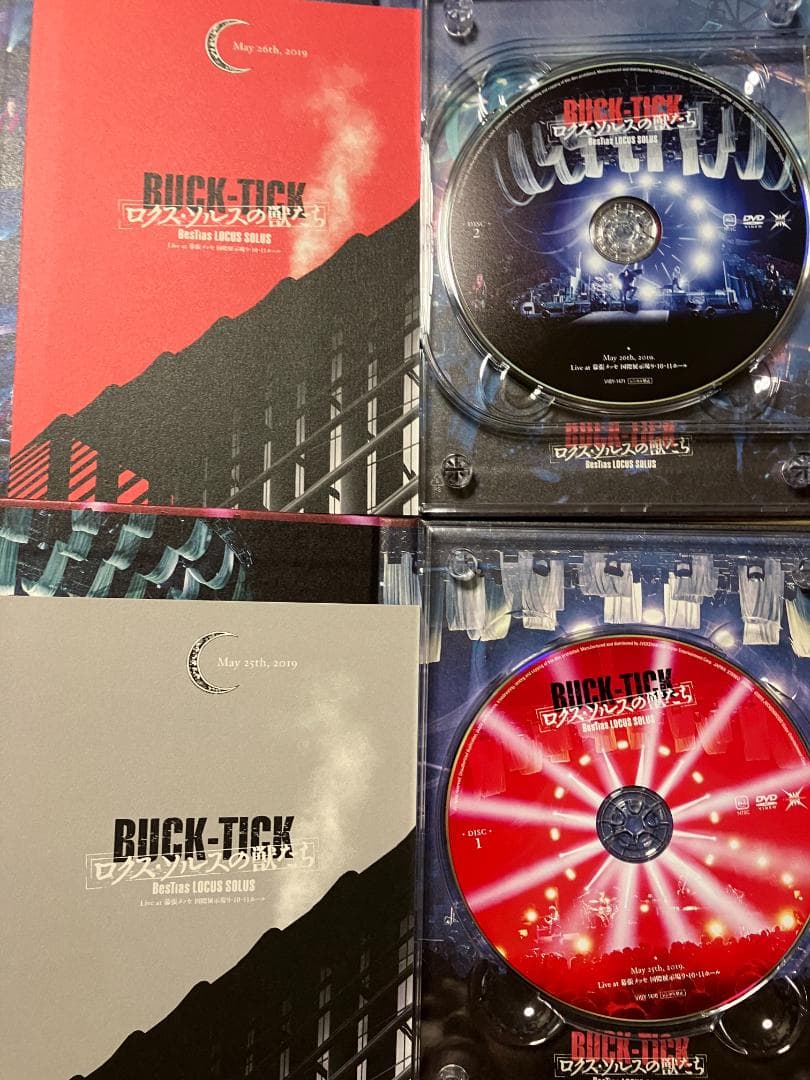 BUCK-TICK 「ロクス・ソルスの獣たち」〈完全生産限定盤〉Blu